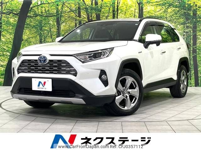 toyota rav4 2019 -TOYOTA--RAV4 6AA-AXAH54--AXAH54-4010763---TOYOTA--RAV4 6AA-AXAH54--AXAH54-4010763- image 1