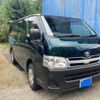 toyota regiusace-van 2011 -TOYOTA--Regius ace Van LDF-KDH206V--KDH206-8041461---TOYOTA--Regius ace Van LDF-KDH206V--KDH206-8041461- image 2