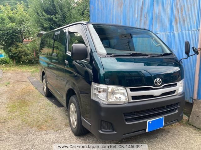 toyota regiusace-van 2011 -TOYOTA--Regius ace Van LDF-KDH206V--KDH206-8041461---TOYOTA--Regius ace Van LDF-KDH206V--KDH206-8041461- image 2