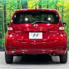 nissan note 2017 -NISSAN--Note DAA-HE12--HE12-035452---NISSAN--Note DAA-HE12--HE12-035452- image 17