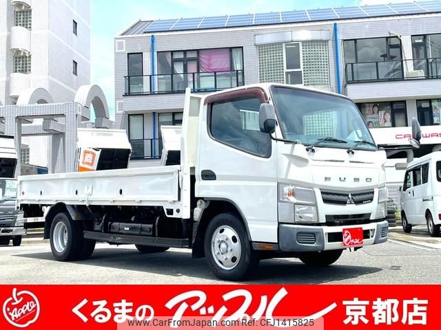mitsubishi-fuso canter 2014 GOO_NET_EXCHANGE_0710194A30250711W001 image 1