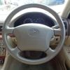 toyota progres 2003 -TOYOTA 【豊田 300ｻ3979】--Progres TA-JCG10--JCG10-0064637---TOYOTA 【豊田 300ｻ3979】--Progres TA-JCG10--JCG10-0064637- image 32