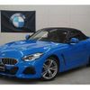 bmw z4 2020 -BMW 【大宮 302ﾑ4120】--BMW Z4 HF20--0WW49259---BMW 【大宮 302ﾑ4120】--BMW Z4 HF20--0WW49259- image 23