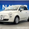 fiat 500 2013 -FIAT--Fiat 500 ABA-31212--ZFA3120000J052028---FIAT--Fiat 500 ABA-31212--ZFA3120000J052028- image 18