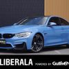 bmw m4 2017 -BMW--BMW M4 CBA-3C30--WBS3R92040K345985---BMW--BMW M4 CBA-3C30--WBS3R92040K345985- image 1