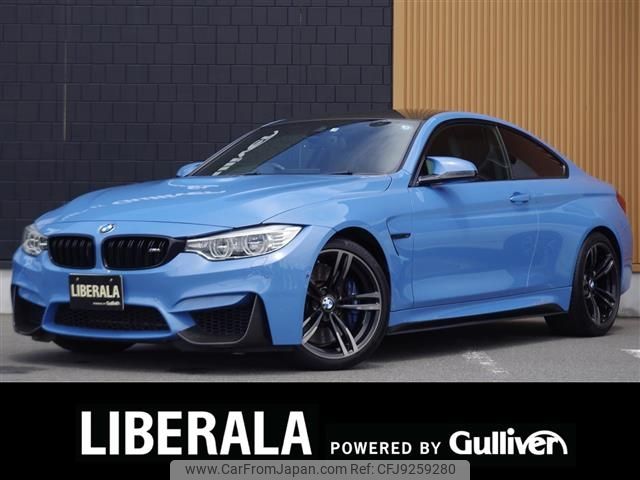 bmw m4 2017 -BMW--BMW M4 CBA-3C30--WBS3R92040K345985---BMW--BMW M4 CBA-3C30--WBS3R92040K345985- image 1