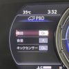 lexus ux 2021 CFJ1662544 image 3