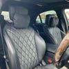 mercedes-benz s-class 2021 CFJ0508906 image 3