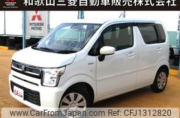suzuki wagon-r 2022 -SUZUKI--Wagon R 5AA-MH95S--MH95S-191543---SUZUKI--Wagon R 5AA-MH95S--MH95S-191543-