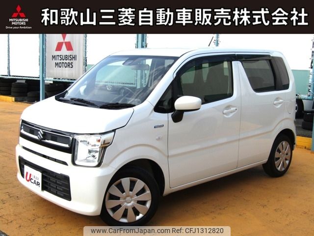 suzuki wagon-r 2022 -SUZUKI--Wagon R 5AA-MH95S--MH95S-191543---SUZUKI--Wagon R 5AA-MH95S--MH95S-191543- image 1