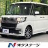 daihatsu tanto 2017 CFJ1805784 image 1