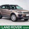 land-rover range-rover 2019 CFJ1583467 image 1