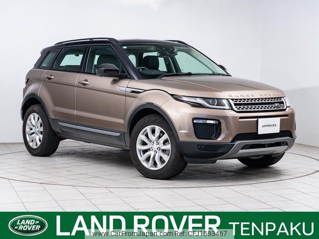 land-rover range-rover 2019 CFJ1583467 image 1