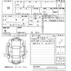 toyota prius 2012 -TOYOTA--Prius ZVW30-1565272---TOYOTA--Prius ZVW30-1565272- image 3