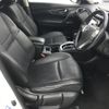 nissan x-trail 2016 CFJ1357389 image 4