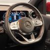 mercedes-benz b-class 2019 CFJ1629891 image 11