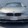 bmw 3-series 2017 CFJ1647881 image 4