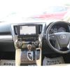 toyota alphard 2020 -TOYOTA--Alphard DAA-AYH30W--AYH30-0098617---TOYOTA--Alphard DAA-AYH30W--AYH30-0098617- image 17