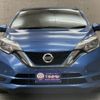 nissan note 2019 -NISSAN--Note DAA-HE12--HE12-248677---NISSAN--Note DAA-HE12--HE12-248677- image 5