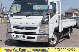 mitsubishi-fuso canter 2017 GOO_NET_EXCHANGE_0207851A30240627W003