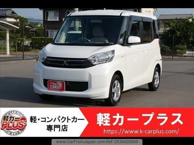 mitsubishi ek-space 2015 -MITSUBISHI--ek Space B11A--B11A-0107263---MITSUBISHI--ek Space B11A--B11A-0107263- image 1