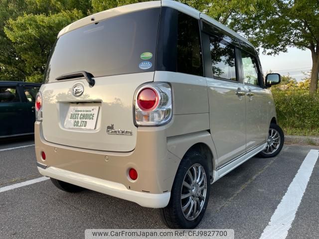 daihatsu move-canbus 2019 quick_quick_LA800S_LA800S-0156731 image 2