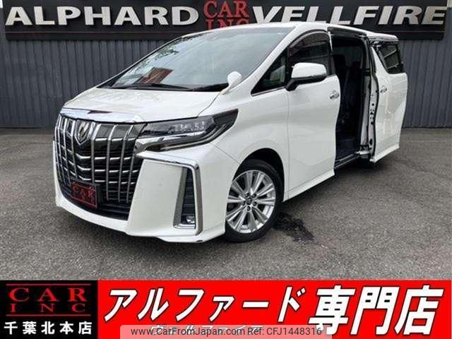 toyota alphard 2018 quick_quick_AGH30W_AGH30-0214494 image 1