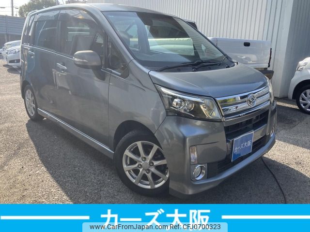 daihatsu move 2013 -DAIHATSU--Move DBA-LA100S--LA100S-0206746---DAIHATSU--Move DBA-LA100S--LA100S-0206746- image 2