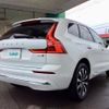 volvo xc60 2022 -VOLVO--Volvo XC60 5AA-UB420TXCM--YV1UZL1M6P1227167---VOLVO--Volvo XC60 5AA-UB420TXCM--YV1UZL1M6P1227167- image 3