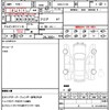bmw x5 2009 quick_quick_ABA-FE30_WBAFE42060LK97075 image 13