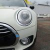 mini mini-others 2016 CFJ1361887 image 16