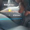 honda fit 2013 TE5588 image 30