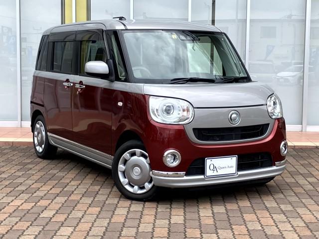 2018 Daihatsu Move Canbus 5BA-LA800S - Car Price $7,803