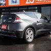 honda cr-z 2010 -HONDA--CR-Z DAA-ZF1--ZF1-1011546---HONDA--CR-Z DAA-ZF1--ZF1-1011546- image 15