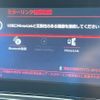 citroen c3 2018 CFJ1660015 image 6
