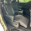 toyota alphard 2018 quick_quick_AGH30W_AGH30-0210732 image 9
