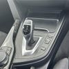 bmw 3-series 2018 CFJ1559567 image 6