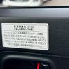 suzuki alto 2020 -SUZUKI--ｱﾙﾄ 4WD DBA-HA36S--HA36S-548851---SUZUKI--ｱﾙﾄ 4WD DBA-HA36S--HA36S-548851- image 22