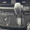 nissan roox 2020 -NISSAN--Roox 5AA-B44A--B44A-0018515---NISSAN--Roox 5AA-B44A--B44A-0018515- image 15