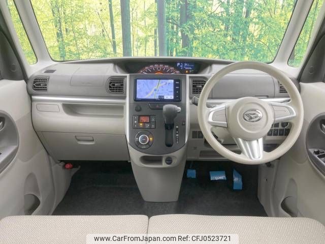 daihatsu tanto 2015 -DAIHATSU--Tanto DBA-LA600S--LA600S-0343074---DAIHATSU--Tanto DBA-LA600S--LA600S-0343074- image 2