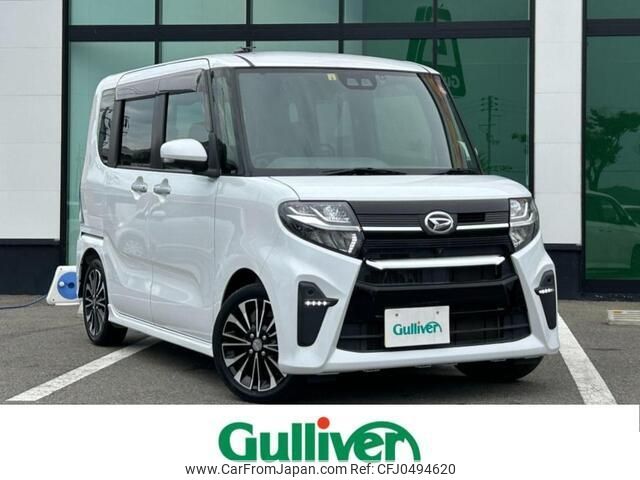 daihatsu tanto 2020 -DAIHATSU--Tanto 5BA-LA650S--LA650S-1011964---DAIHATSU--Tanto 5BA-LA650S--LA650S-1011964- image 1