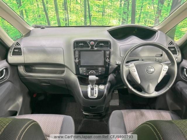 nissan serena 2015 -NISSAN--Serena DAA-HFC26--HFC26-278571---NISSAN--Serena DAA-HFC26--HFC26-278571- image 2