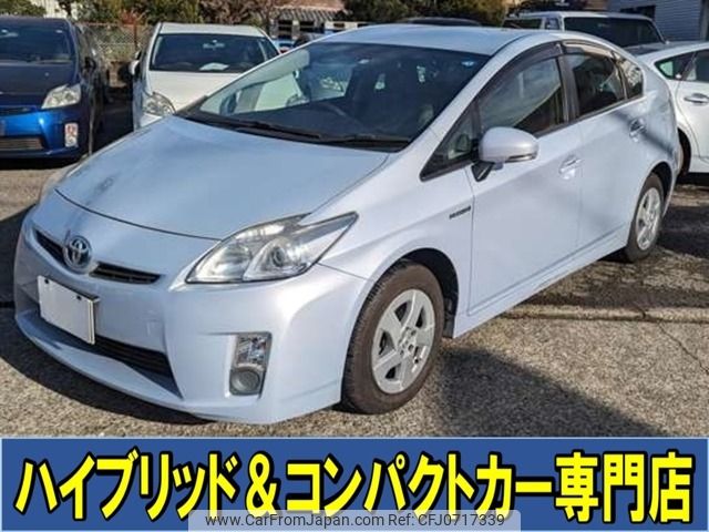 toyota prius 2009 -TOYOTA--Prius DAA-ZVW30--ZVW30-5099243---TOYOTA--Prius DAA-ZVW30--ZVW30-5099243- image 1