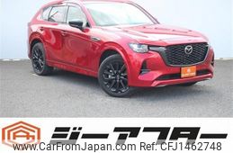 mazda mazda-others 2022 CFJ1462748