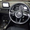mazda cx-3 2020 -MAZDA 【伊勢志摩 310ｻ7007】--CX-3 DKLFW-101112---MAZDA 【伊勢志摩 310ｻ7007】--CX-3 DKLFW-101112- image 4
