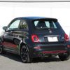 fiat fiat-others 2020 CFJ0558278 image 12