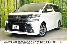 toyota vellfire 2017 CFJ1863661
