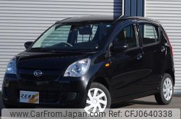 daihatsu mira 2016 -DAIHATSU--Mira L275S--L275S-0176263---DAIHATSU--Mira L275S--L275S-0176263-