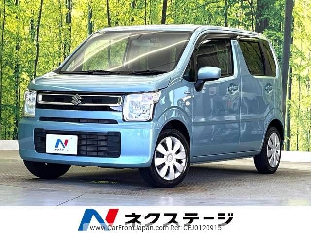 suzuki wagon-r 2021 -SUZUKI--Wagon R 5AA-MH95S--MH95S-171021---SUZUKI--Wagon R 5AA-MH95S--MH95S-171021- image 1