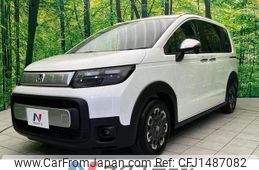 honda freed 2025 quick_quick_GT2_GT2-1004204